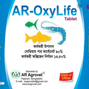 AR-Oxy Life (Sodium Percarbonate 90%)